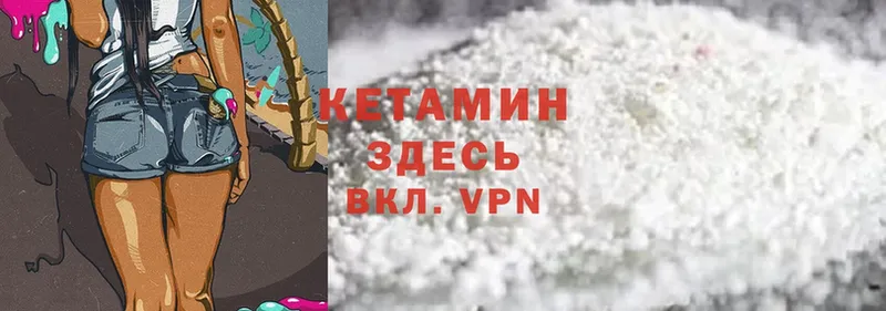 Где продают наркотики Обнинск Cocaine  Каннабис  МЕФ  Alpha-PVP  Гашиш 