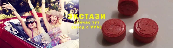 mdpv Белоозёрский