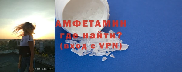 mdpv Белоозёрский